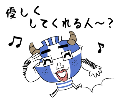 弱者男性LINEスタンプ