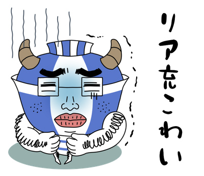 弱者男性LINEスタンプ