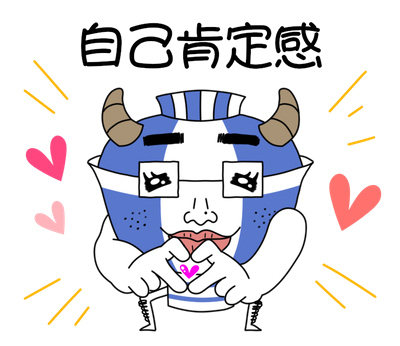 弱者男性LINEスタンプ